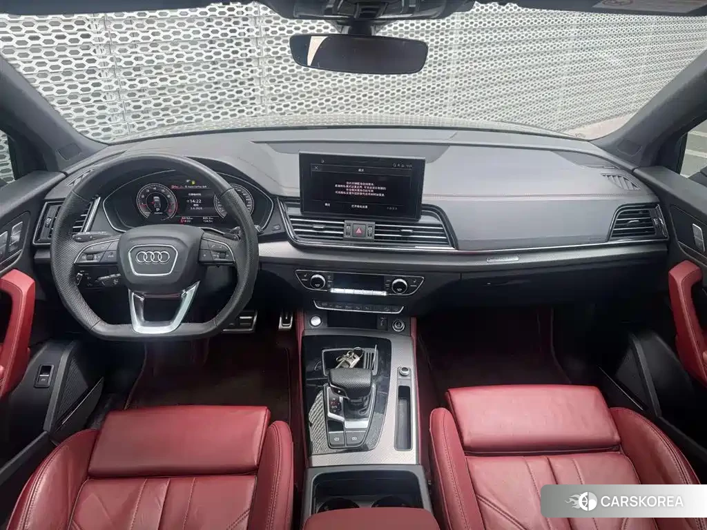 Audi Q5L id 4570668 из Китая 19