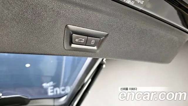 BMW X6 (G06) id 2702286 из Кореи 20