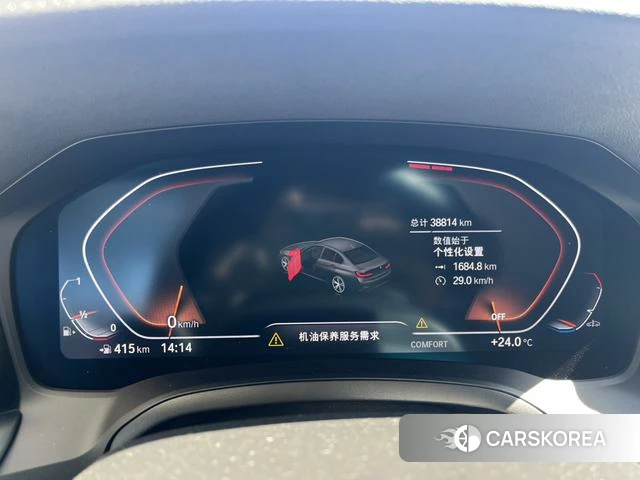 BMW 3 series id 4257676 из Китая 20