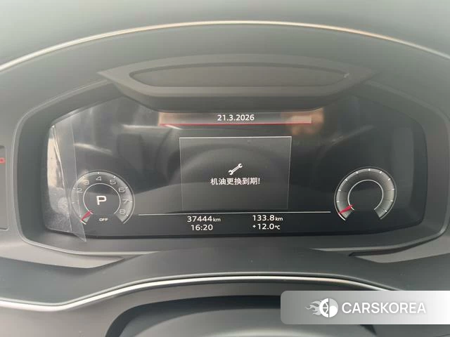 Audi A6L id 4275207 из Китая 27