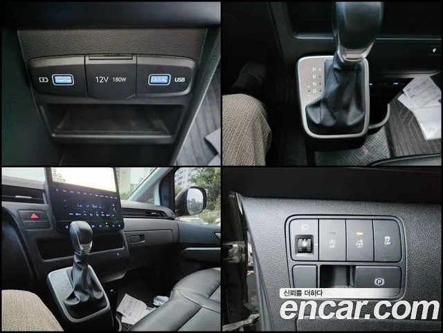 Hyundai Staria id 2944822 из Кореи 14