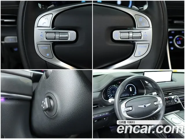 Genesis GV80 id 2464013 из Кореи 20