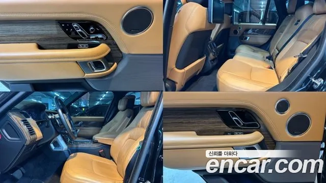 Land Rover Range Rover 4th Generation id 2864900 из Кореи 19