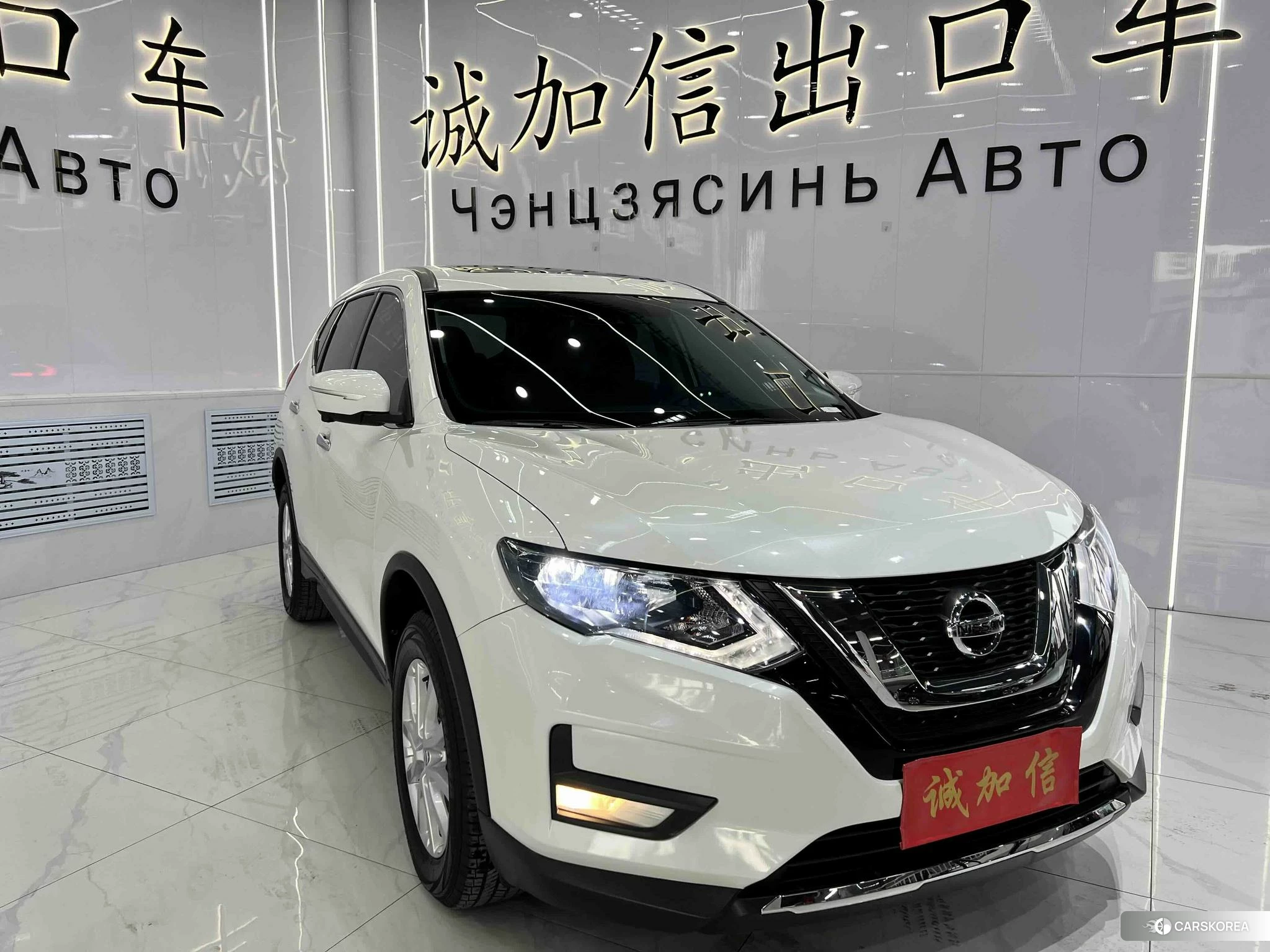 Nissan X-Trail id 4514930 из Китая 22
