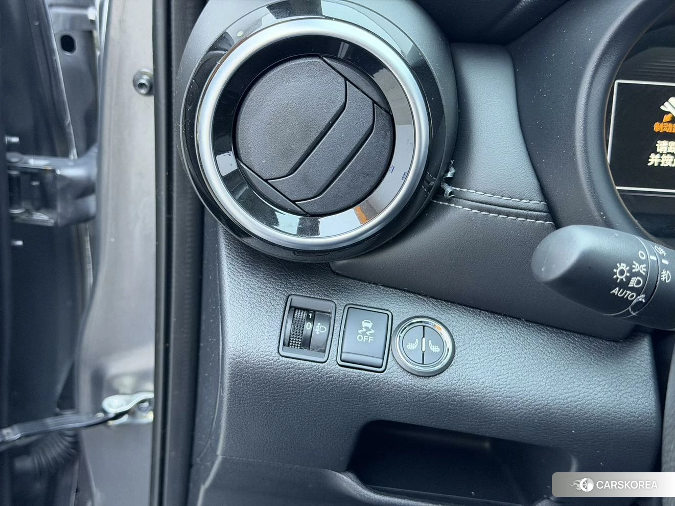 Nissan Kicks id 4514931 из Китая 22