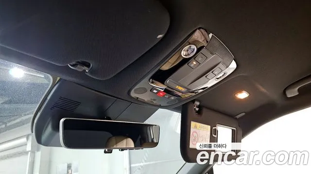 Kia The New Sorento 4th Generation id 2686808 из Кореи 20