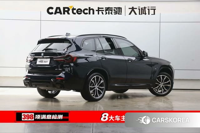 BMW X3 id 4399865 из Китая 32