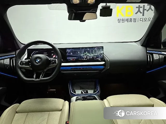 BMW X3 (G45) id 3522366 из Кореи 20