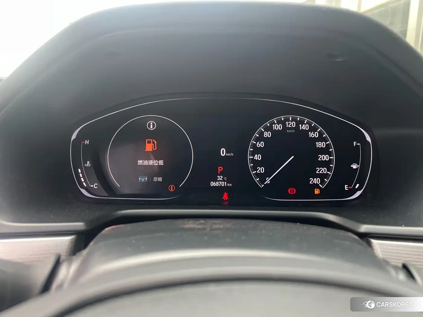 Honda Accord id 4547413 из Китая 10