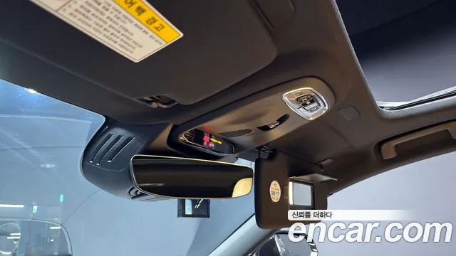 Volvo S90 id 2698907 из Кореи 20