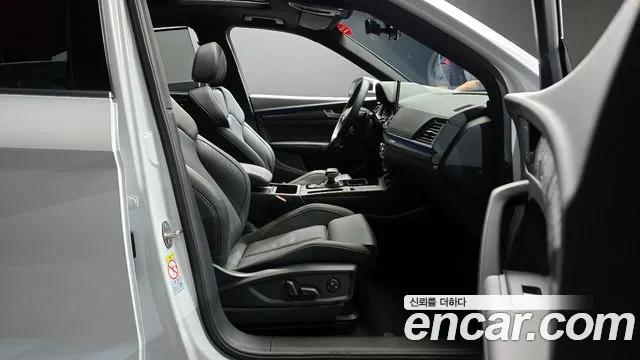 Audi Q5 (FY) id 2738997 из Кореи 20