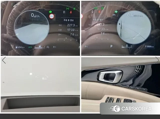 Kia The New Carnival 4th Generation id 3570577 из Кореи 20