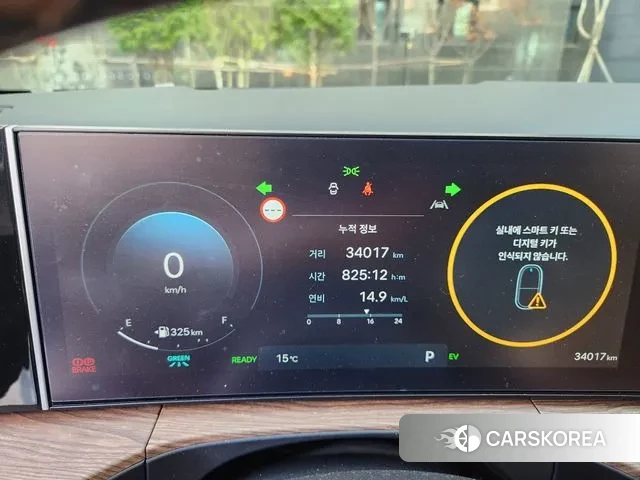 Hyundai Santa Fe (MX5) id 3425811 из Кореи 10