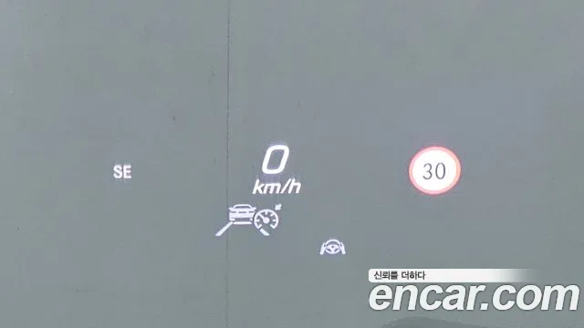 Mercedes-Benz GLS - Class X167 id 2674590 из Кореи 20