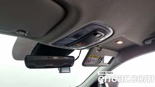 Hyundai The New Avante (CN7) id 2687051 из Кореи 20