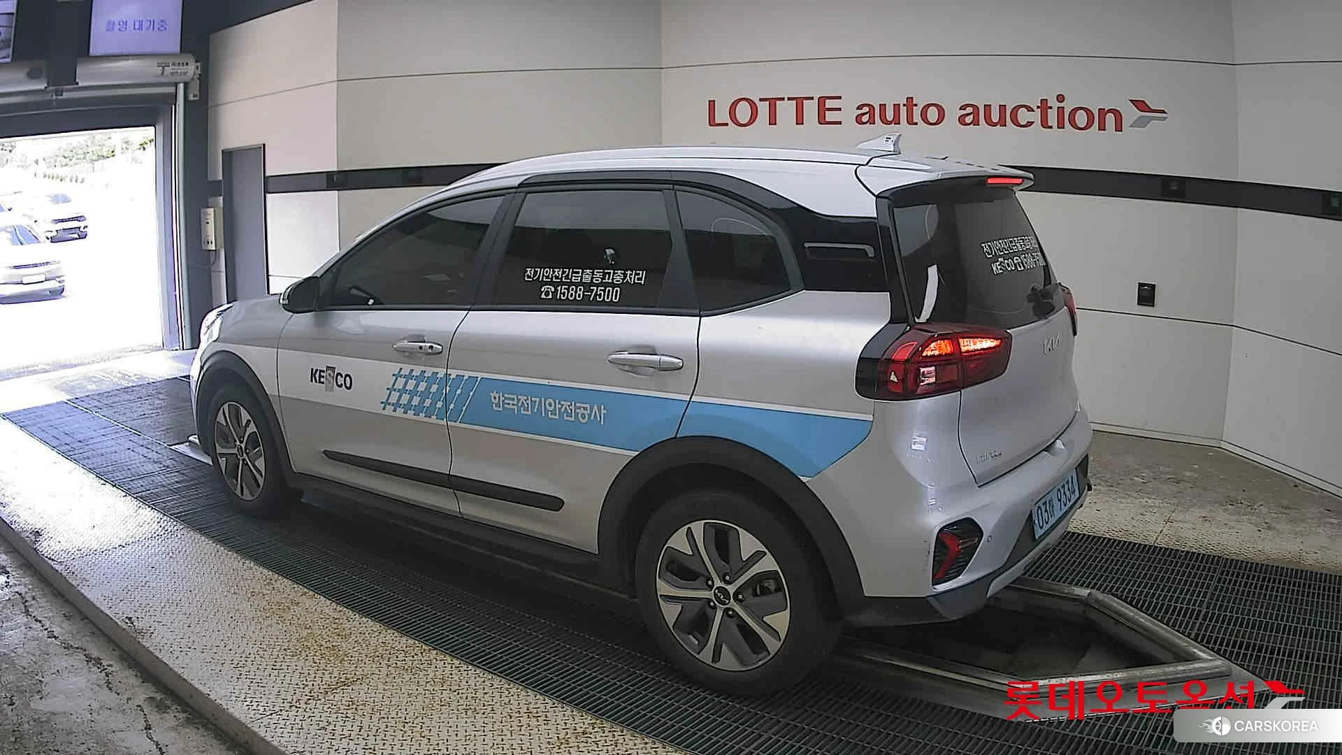 Kia Niro Plus id 4674172 из Кореи 38