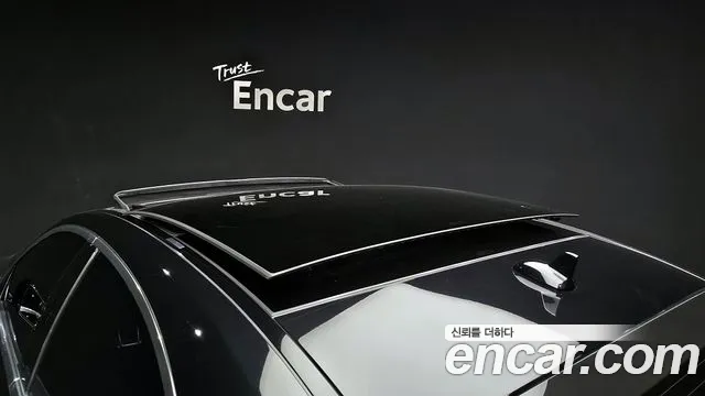 Mercedes-Benz S-Class W222 id 2759644 из Кореи 20