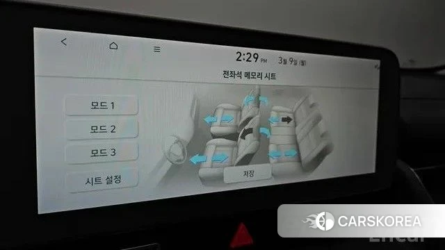 Hyundai Ionic 5 id 4300564 из Кореи 20