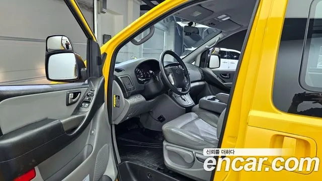 Hyundai The New Grand Starex id 2881298 из Кореи 20