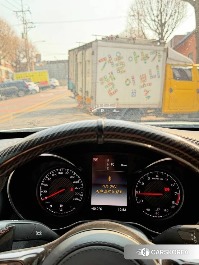 Mercedes-Benz C-Class W205 id 3808445 из Кореи 10