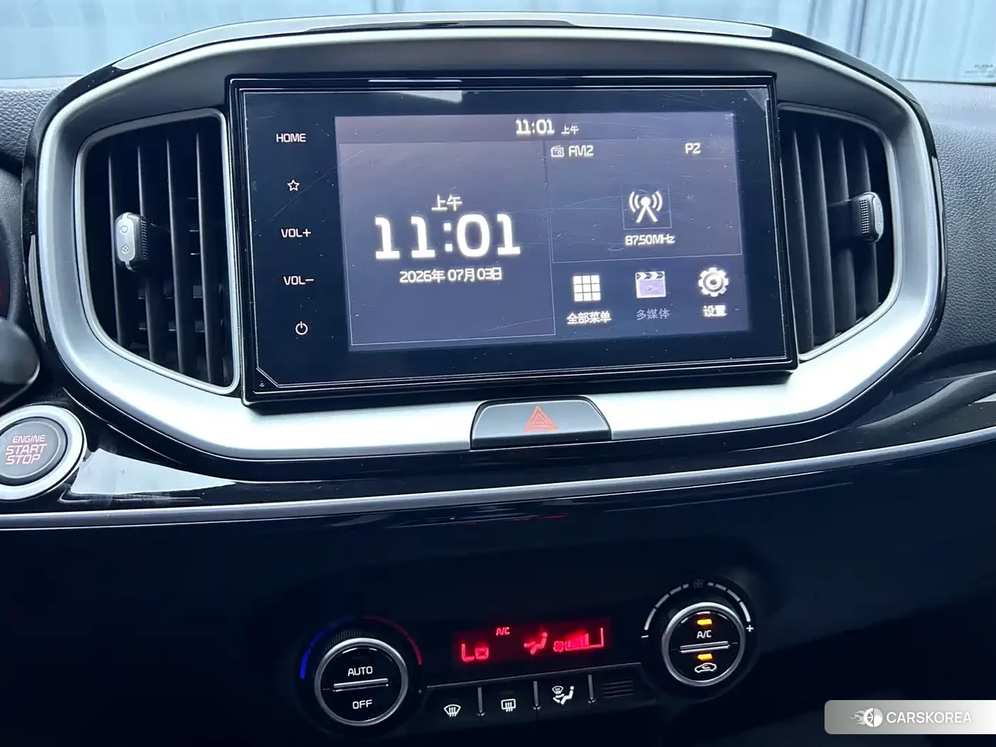 Kia KX1 id 4547231 из Китая 20