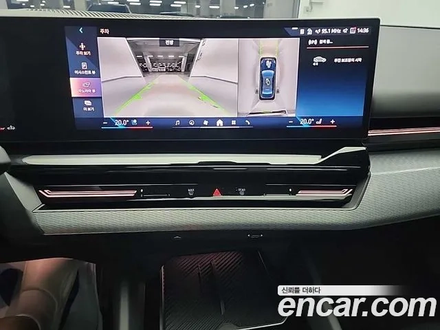 BMW 5 Series (G60) id 2934742 из Кореи 18