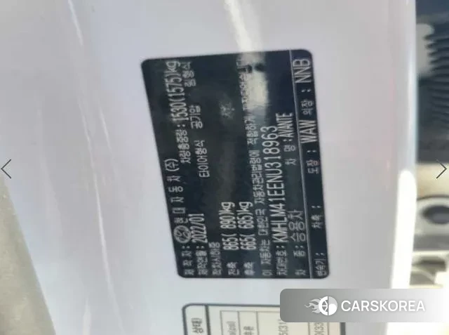 Hyundai Avante (CN7) id 3669091 из Кореи 10