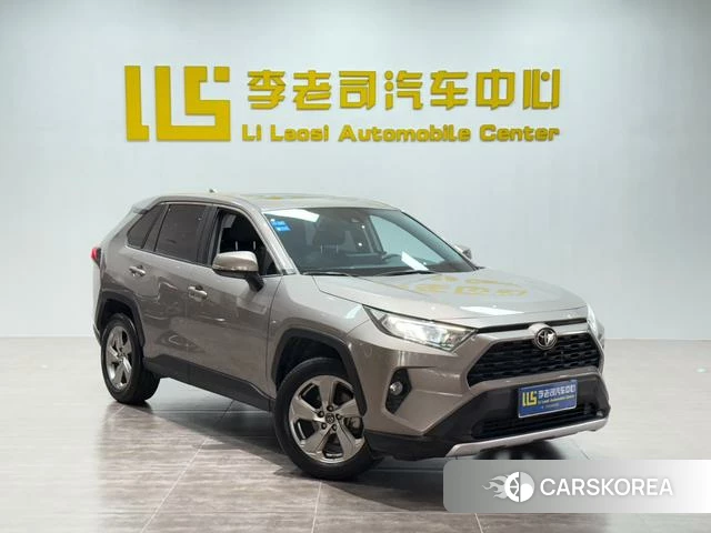 Toyota RAV4 Rongfang id 4314261 из Китая 30