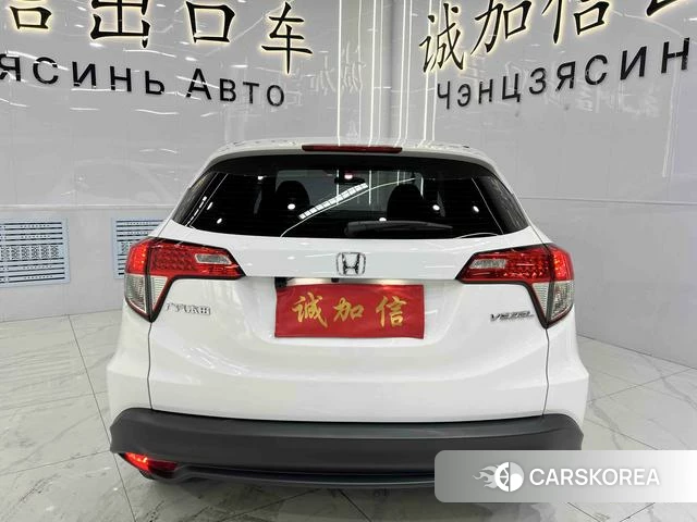 Honda Binzhi id 4277036 из Китая 20