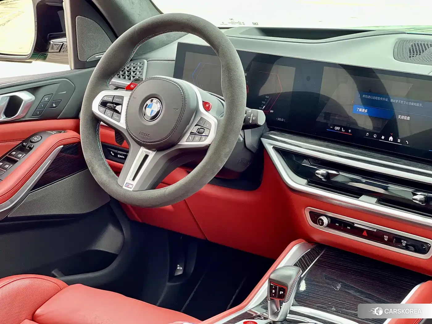 BMW X5 M id 4559685 из Китая 23
