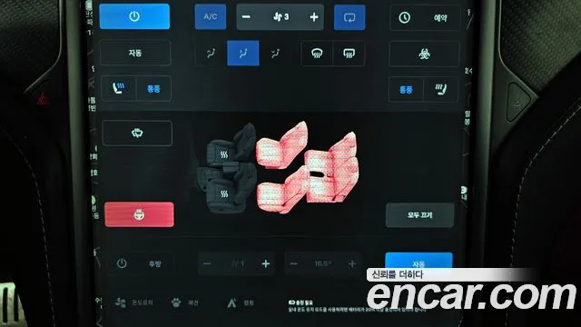 Tesla Model X id 2700437 из Кореи 20