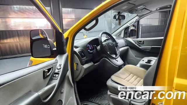 Hyundai The New Grand Starex id 2400218 из Кореи 20