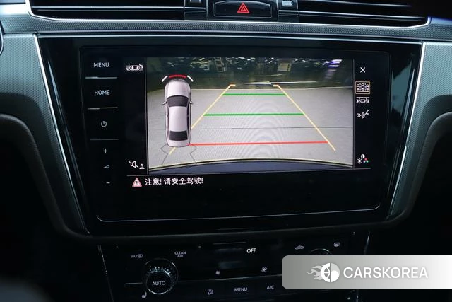 Volkswagen Huiang id 4307338 из Китая 22