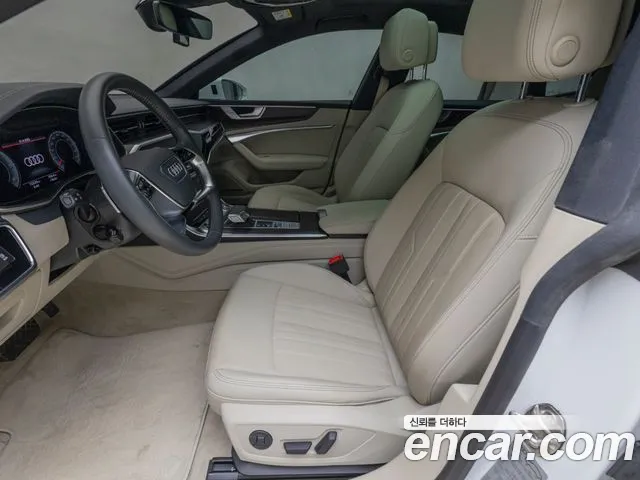 Audi A7 (4K) id 2648665 из Кореи 20