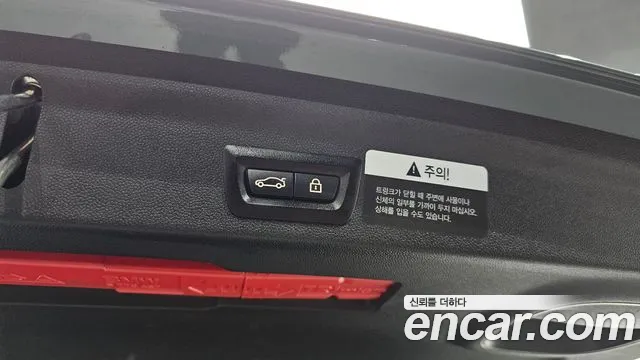 Mini Cooper S Countryman id 2747176 из Кореи 20