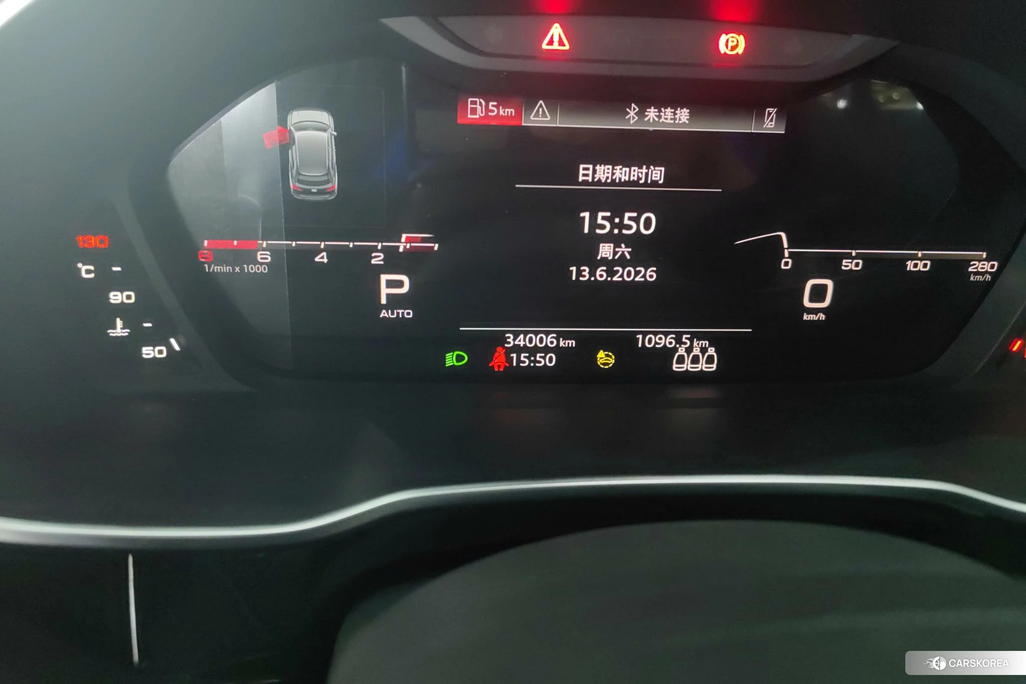 Audi Q3 id 4455539 из Китая 17