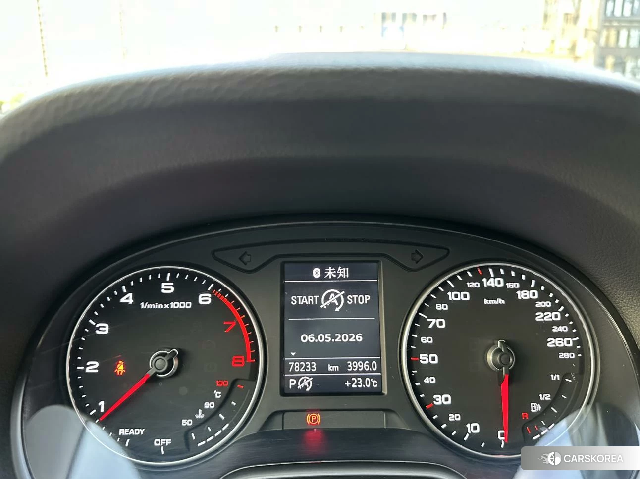 Audi Q2L id 4432186 из Китая 18
