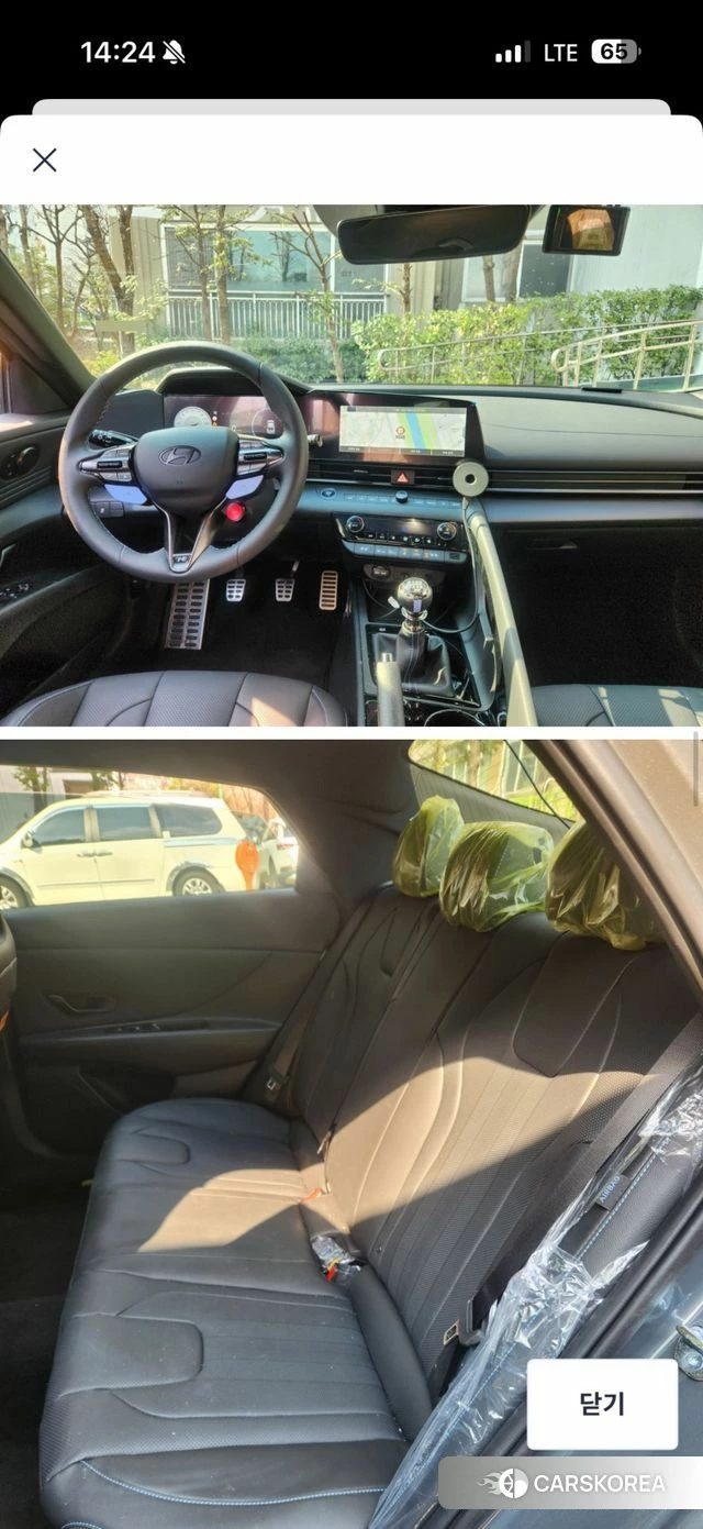 Hyundai The New Avante (CN7) id 3823691 из Кореи 14