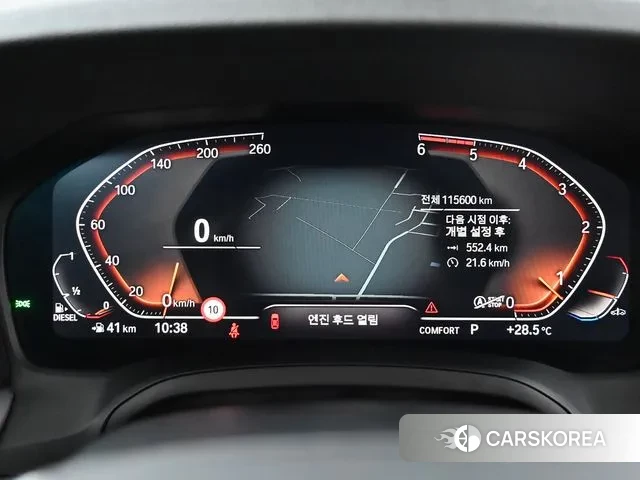 BMW 3 Series (G20) id 3013470 из Кореи 20