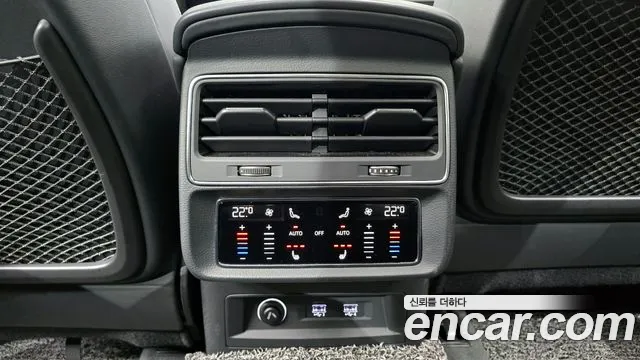 Audi Q8 (4M) id 2664249 из Кореи 20