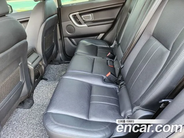 Land Rover Discovery Sports id 2443410 из Кореи 20