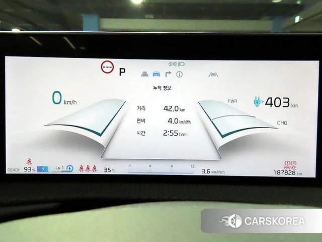 Kia EV6 id 4624580 из Кореи 20