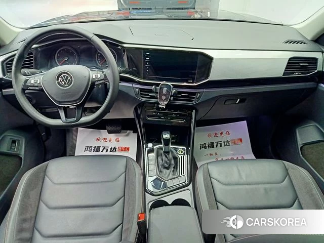 Volkswagen Tanyue id 4258825 из Китая 24