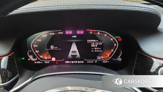 BMW 7 Series (G11) id 3578165 из Кореи 15