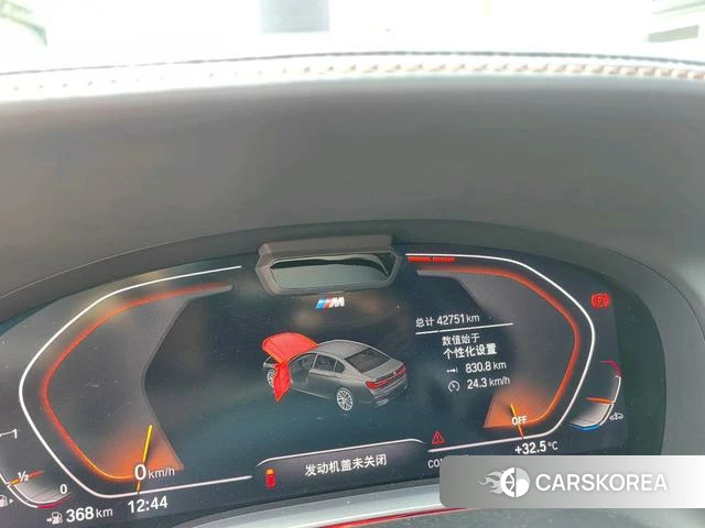 BMW 7 series id 4353207 из Китая 10