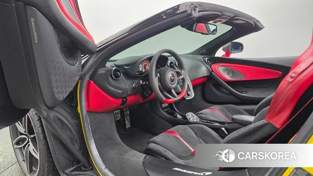 McLaren 570S id 3917321 из Кореи 20