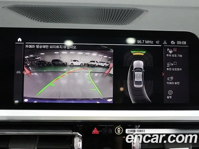 BMW 3 Series (G20) id 2951436 из Кореи 20