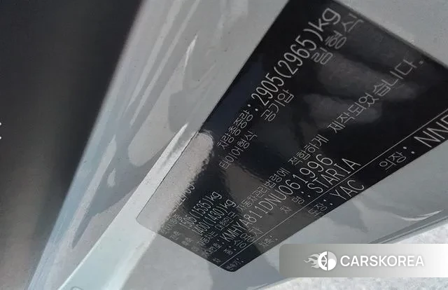 Hyundai Staria id 3317440 из Кореи 11