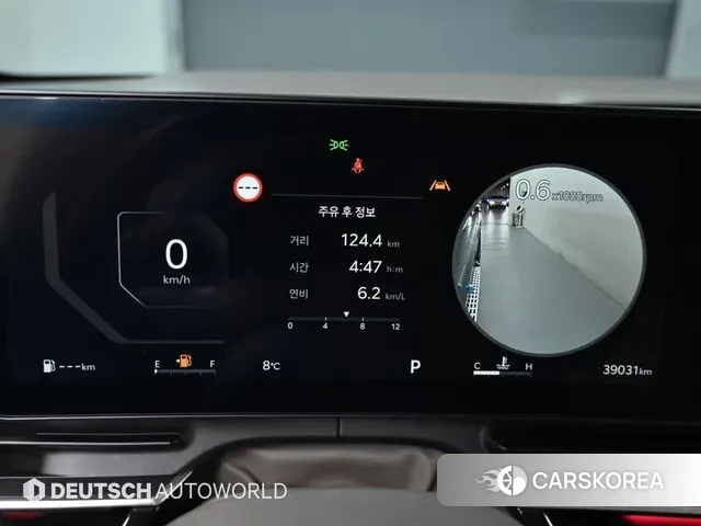 Kia The New Carnival 4th Generation id 3431640 из Кореи 20