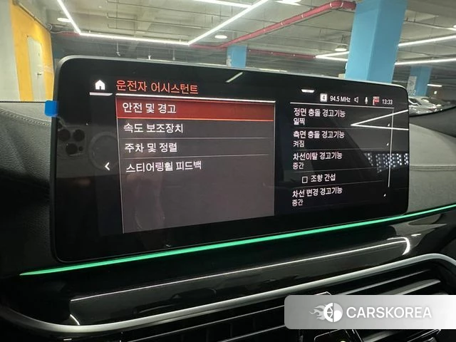 BMW 5 Series (G30) id 3841987 из Кореи 20